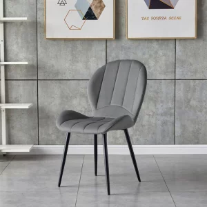 Upholstered Mid Century Modern Kitchen Chair